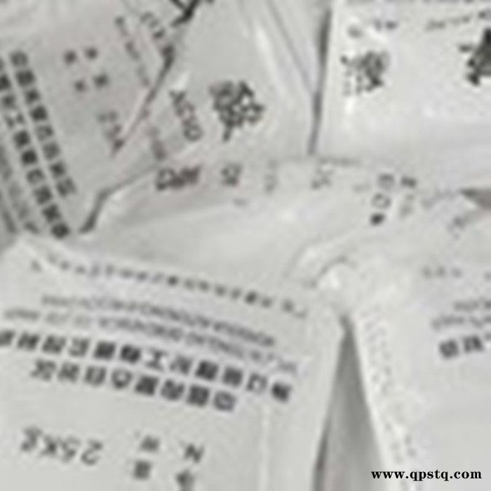 山东济宁  批发零售 高纯度草酸工业级草酸无水草酸 大量草酸现货 高含量草酸清洗剂图1