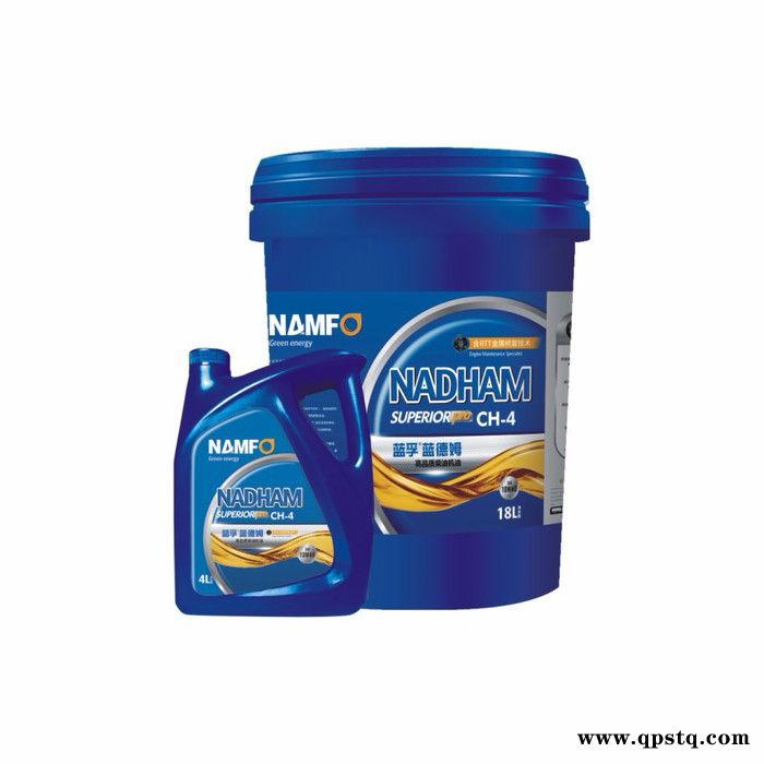 美国蓝孚润滑油 防冻液-25 进口润滑油图3