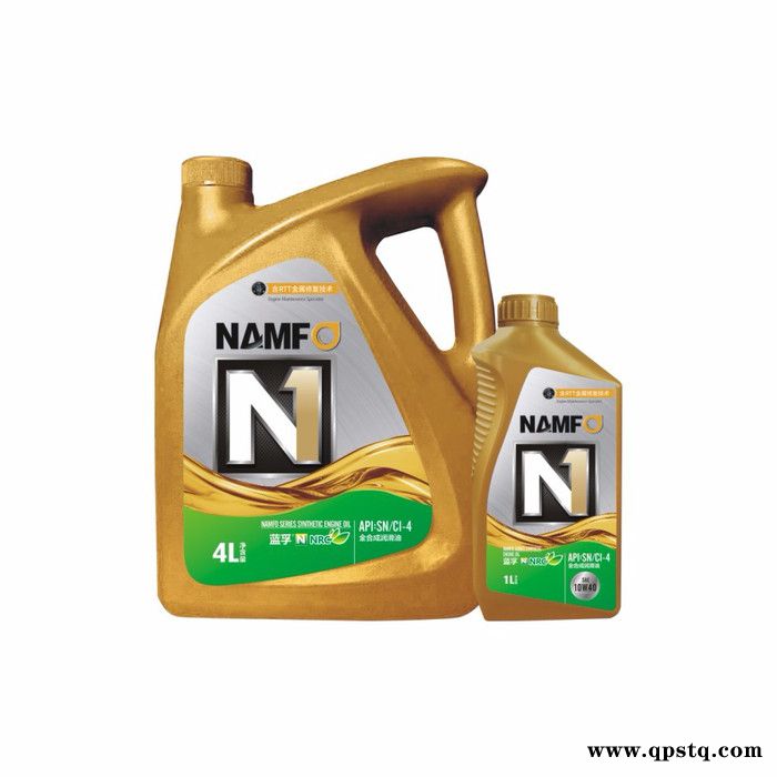 美国蓝孚润滑油 防冻液-25 进口润滑油图8