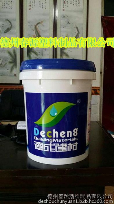 厂家16L18L塑料桶16公斤18公斤涂料油漆塑料桶润滑油防冻液塑料桶图4