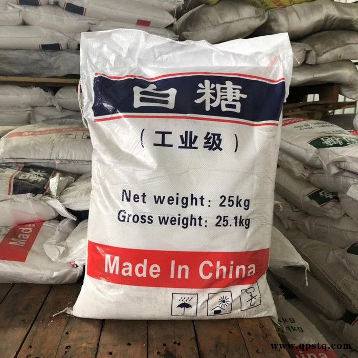 渊智工业白糖工业级 工业白糖水处理剂工业清洗剂混凝土外加剂水质稳定剂图2
