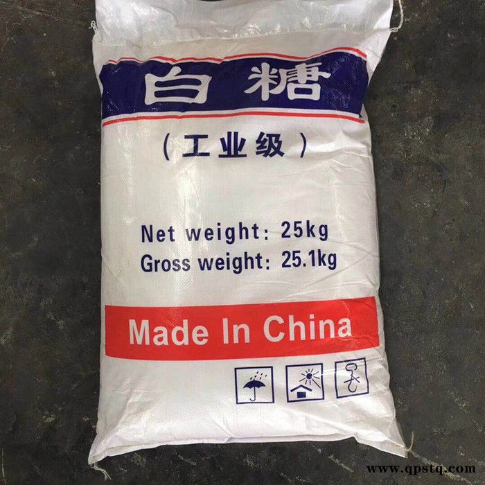 渊智工业白糖工业级 工业白糖水处理剂工业清洗剂混凝土外加剂水质稳定剂图5