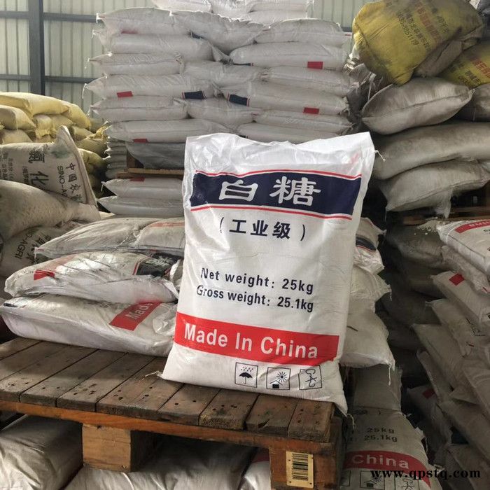 渊智工业白糖工业级 工业白糖水处理剂工业清洗剂混凝土外加剂水质稳定剂图3