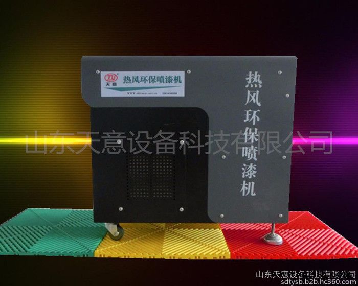 快速喷漆机 划痕修复汽车喷漆机 车漆快修设备 小型喷漆机 环保热风喷漆机 即喷即干图2