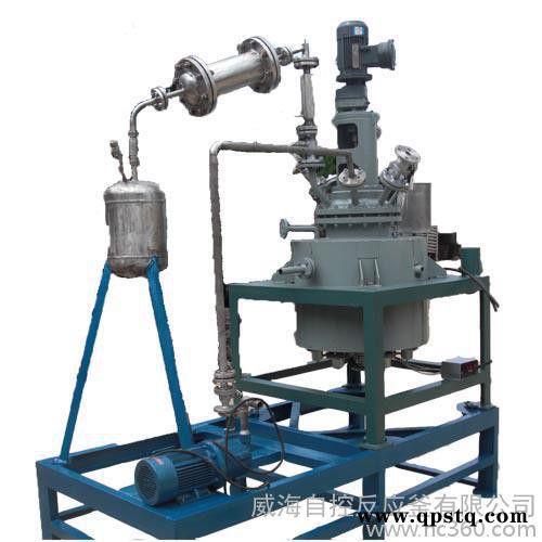 供应 自控反应釜 威霸反应釜清洗剂ZK-734图8