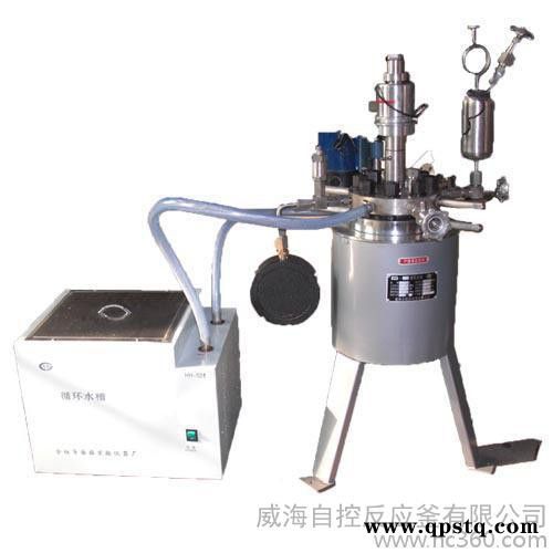 供应 自控反应釜 威霸反应釜清洗剂ZK-734图6