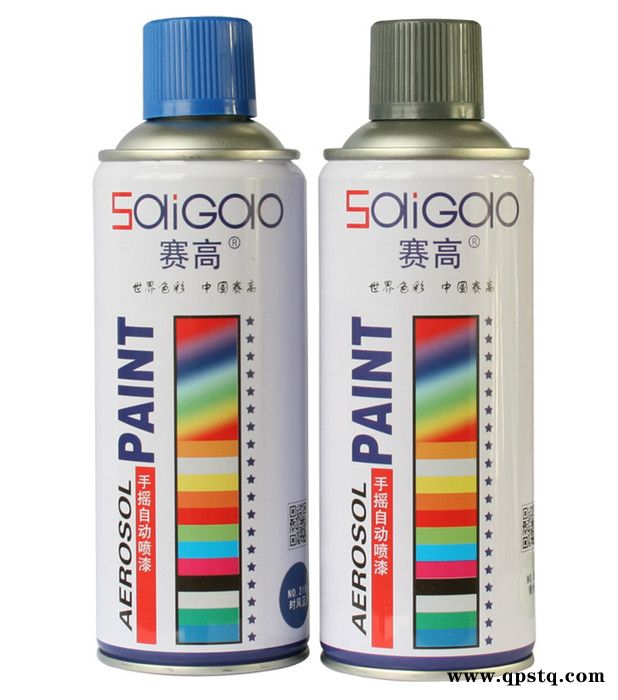 厂家供应自行车漆,金属漆图3