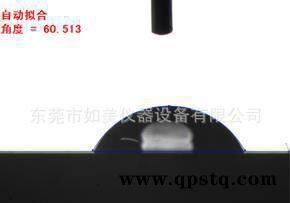直销深圳水滴角测试仪表面能测量仪水滴角测量仪镀膜玻璃测试