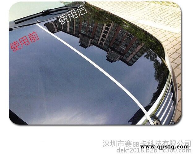 汽车无机纳米镀膜、车漆镀晶、液体玻璃、玻璃镀膜、镀晶套装、全国包施工图3