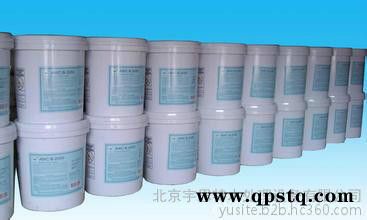 宇思特0100 循环水缓蚀阻垢剂 反渗透阻垢剂 清洗剂 阻垢剂价格图4