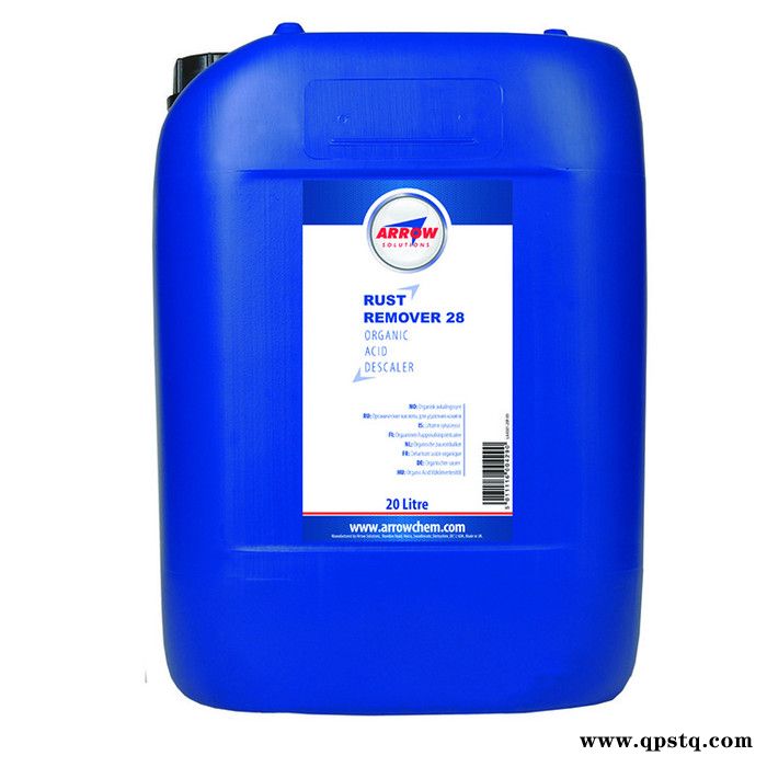 ARROW C501  28号除锈剂  量大从优 进口除锈剂图3
