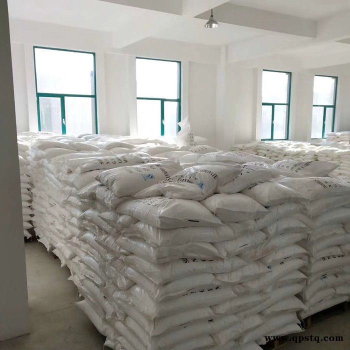 宏业工业级 过碳酸钠清洗剂 河南宏业过碳酸钠洗涤日化原料过碳酸钠鱼塘速效增氧剂过碳酸钠厂家报价图5