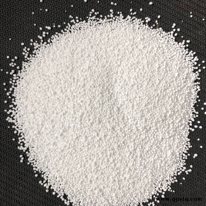 宏业工业级 过碳酸钠清洗剂 河南宏业过碳酸钠洗涤日化原料过碳酸钠鱼塘速效增氧剂过碳酸钠厂家报价图6