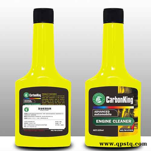 发动机清洗剂 碳王CarbonKing发动机清洗剂 发动机积碳清洗剂图2