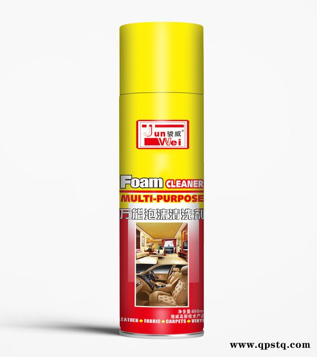 骏威+JW+JW015多功能泡沫清洁剂汽车内饰洗车家用皮座椅皮革养护高泡清洗剂 多功能泡沫清洁剂平盖图2