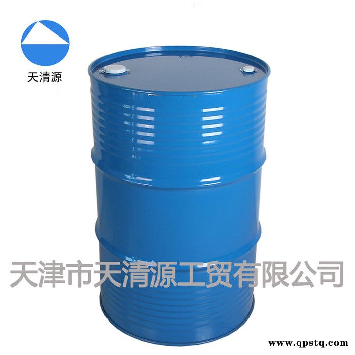 批发零售 单组份碳氢溶剂** 正构烷烃十碳烷  单组分碳氢清洗剂 化工轻工医药图4