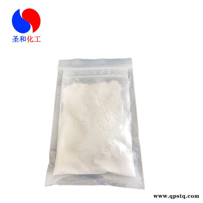 圣和化工 2-溴乙胺氢溴酸盐  2576-47-8 用于助焊剂清洗剂 含量99%图5