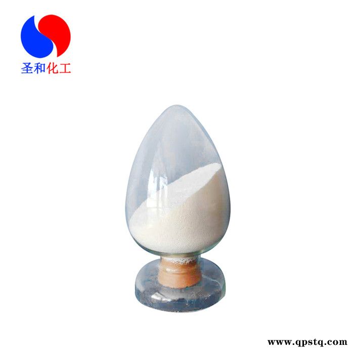 圣和化工 2-溴乙胺氢溴酸盐  2576-47-8 用于助焊剂清洗剂 含量99%图3