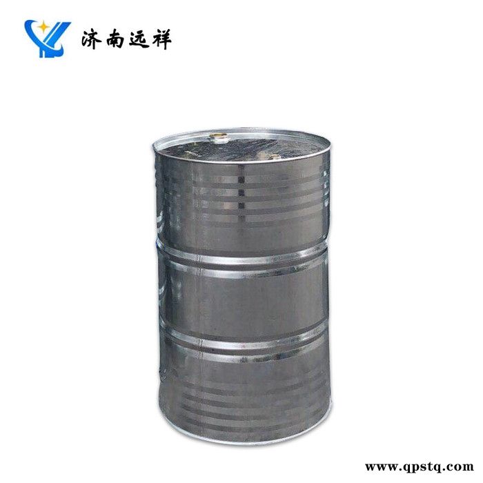 三氯代乙烯 国标工业清洗剂 滨化达康** 远祥均有现货图5