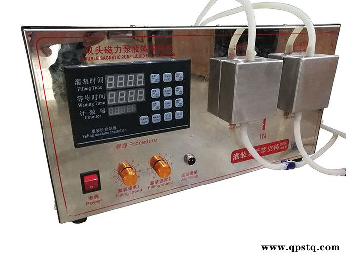 清洁剂漂白水灌装机 金属表面清洗剂灌装设备 防滴料灌装机厂家图3