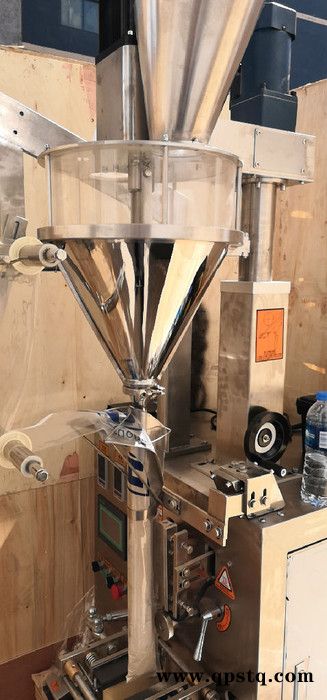 河南价格水果蔬菜清洗剂粉末三边封封口机 圆角袋粉末液体包装机 粉剂包装机郑州供应图8