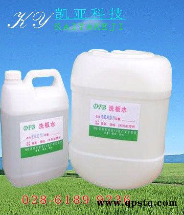 洗板水、电子清洗剂、电路板洗板水，松香洗板水，重庆洗板水批发、成都洗板水厂家、四川洗板水供应商图2