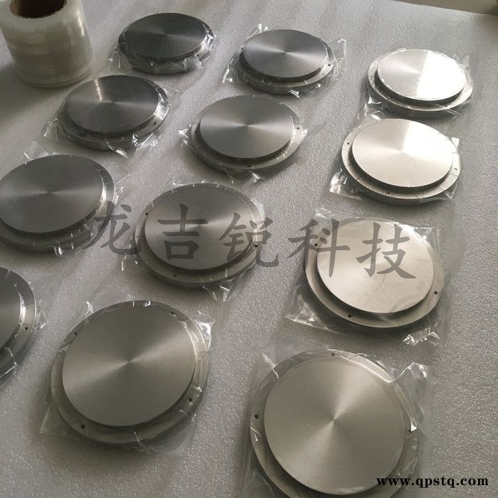 钛靶材  TA1钛靶   磁控溅射镀膜用钛靶 钛靶定制加工图3