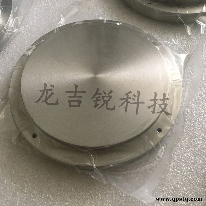 钛靶材  TA1钛靶   磁控溅射镀膜用钛靶 钛靶定制加工图4