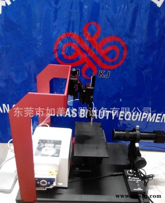 水滴角测量仪水滴角测试仪手机屏l显示屏镀膜检测图2