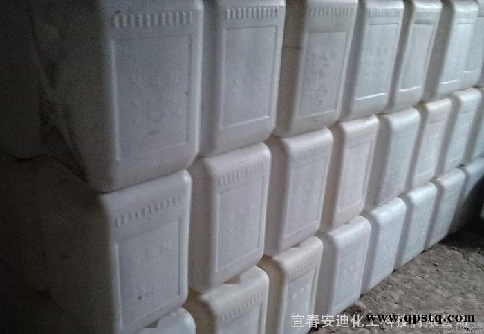 常温高效金属清洗剂 除油粉 清洗粉 清洗剂 水基清洗剂图3