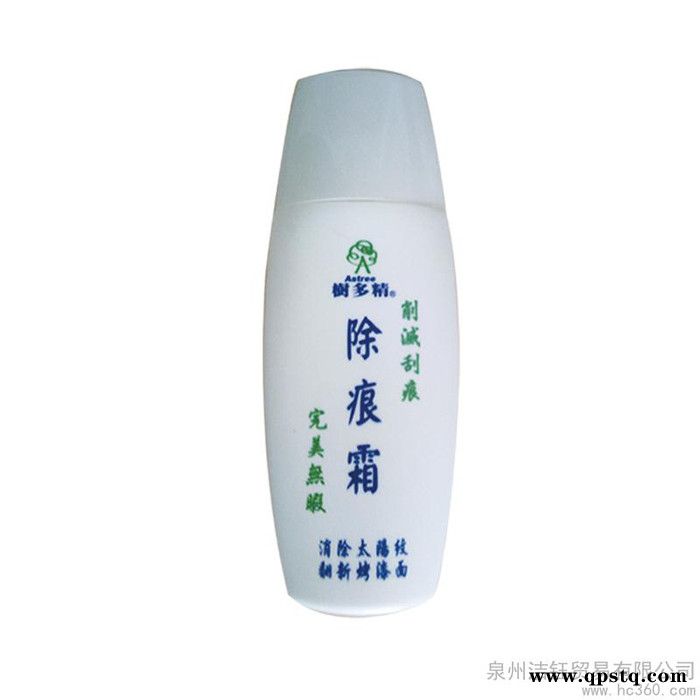 供应Astree划痕修复液除痕霜车漆修复光亮如新不分车色图2