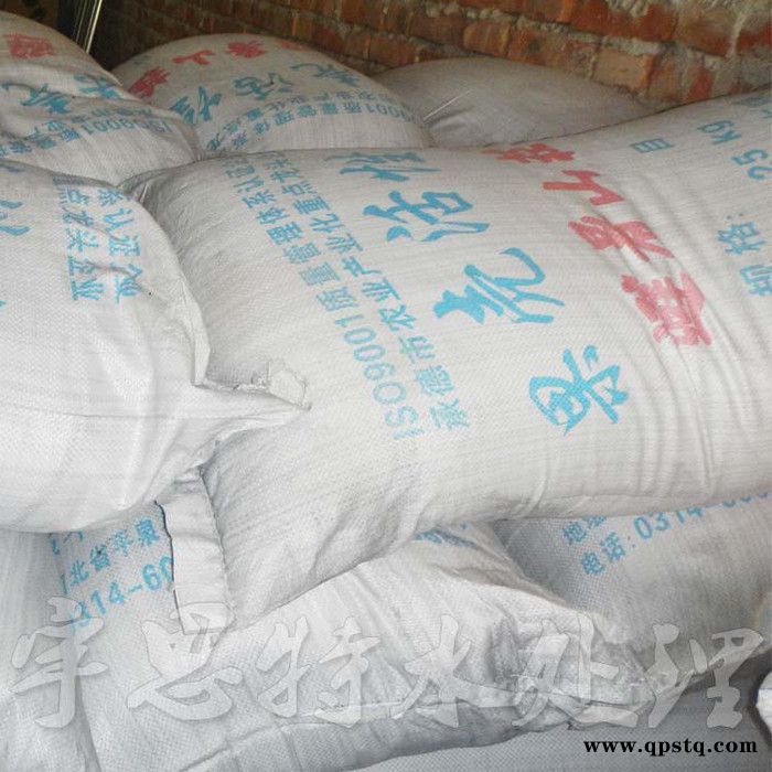 北京工厂EDI超纯水设备维修保养厂家 高纯水反渗透设备滤材滤料更换厂商 膜阻垢剂清洗剂供应图4