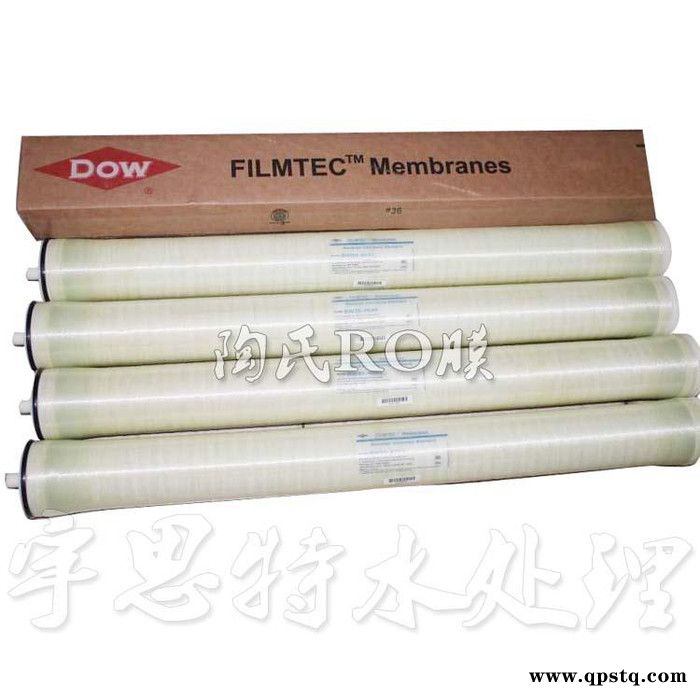 北京工厂EDI超纯水设备维修保养厂家 高纯水反渗透设备滤材滤料更换厂商 膜阻垢剂清洗剂供应图2