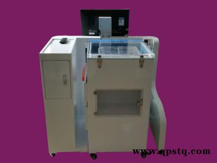 深圳市米优纳米科技手机防水镀膜仪招各地代理图3