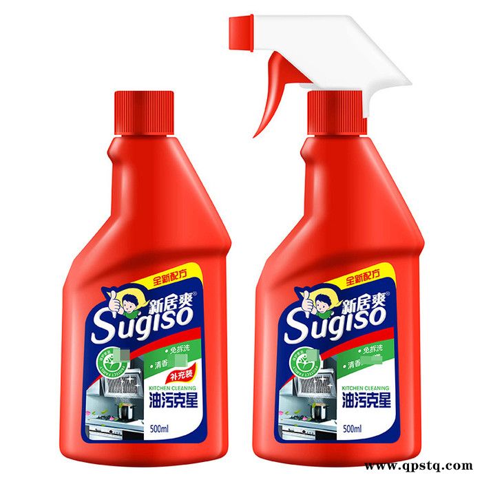 油污清洁剂 厨房清洁剂 居爽500ml油污克星2瓶装 厨房抽油烟机清洗剂油烟净图3