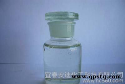 江西超声波清洗剂  水基清洗剂  水基清洗剂 精密清洗剂图2