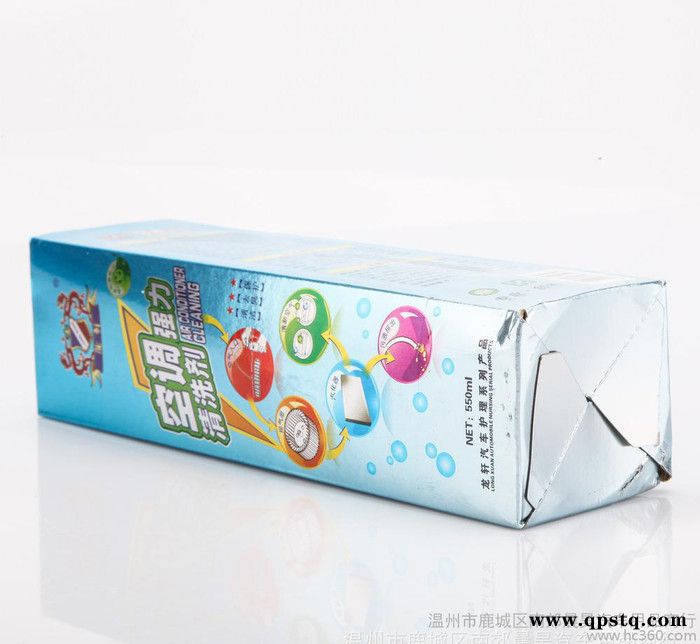 龙轩空调免拆清洗剂  清洗剂 550ml空调清洗剂