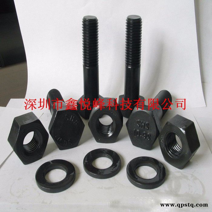 鑫悦峰供应广东厂家特价销售**环保清洗剂,原液浸泡使用清洗剂江苏广东清洗剂 五金配件清洗剂图2