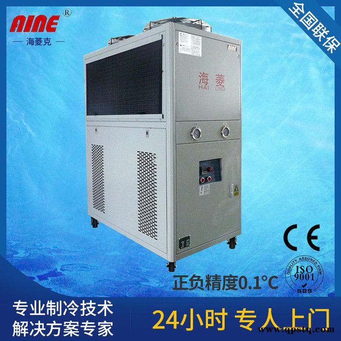 海菱克牌20P工业冷水机，镀膜机专用冷水机 电镀冷水机图3