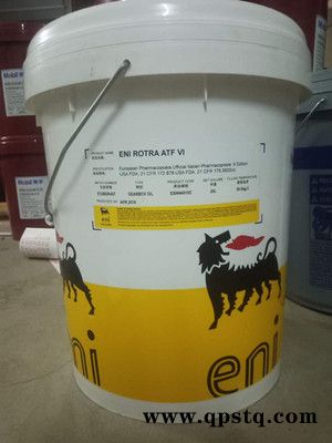 埃尼系统清洗剂 CL 33  ENI AQUAMET CL 33  埃尼切削液 L  ENI ASTER L图6