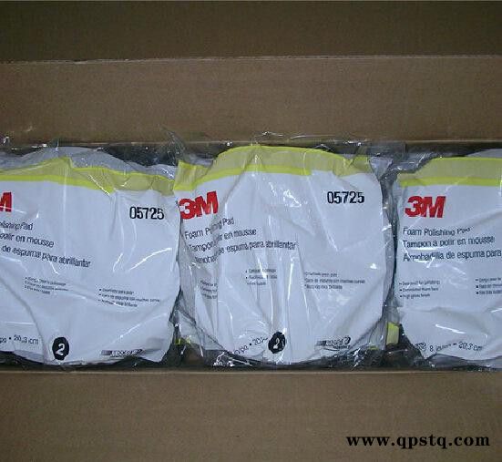3M05725 3M抛光海绵汽车漆面镜面还原封釉打蜡抛光盘自图3