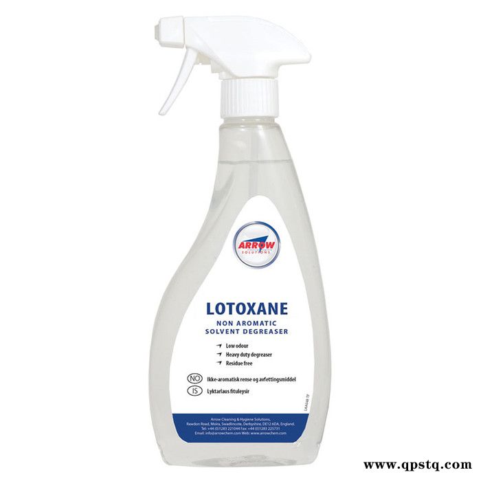 ARROW C043  挥发清洁无芳香烃类溶剂除油剂 现货 量大从 进口清洗剂图2