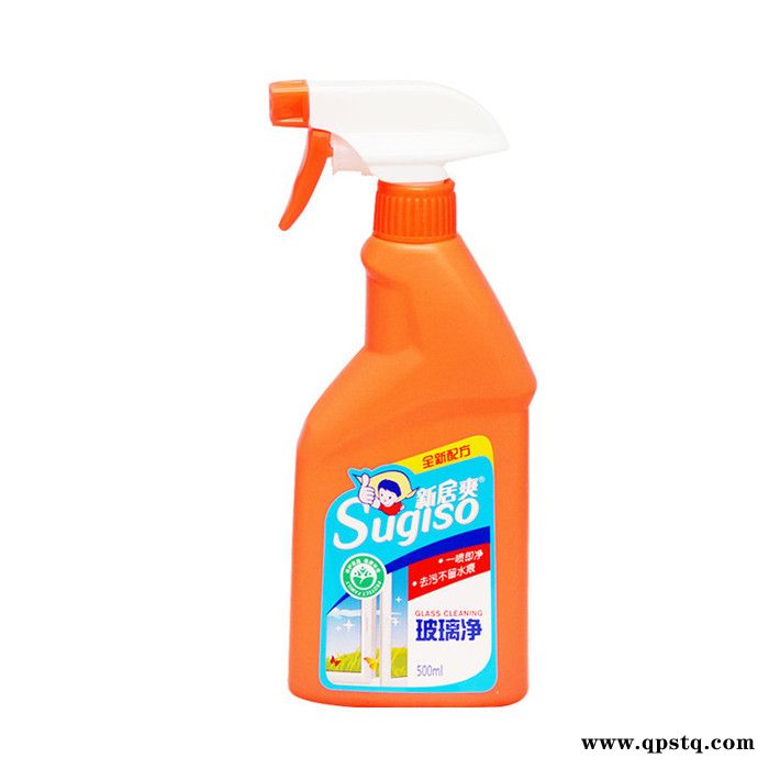 【四瓶装】玻璃清洁 玻璃清洗剂 玻璃专用清洁剂 新居爽家用玻璃水500ml洁净透亮家用厨卫玻璃清洁剂图3