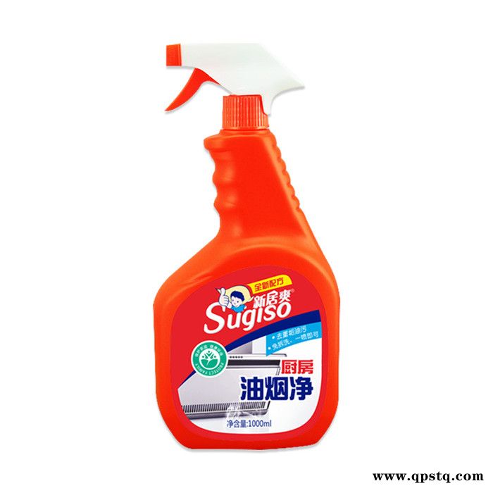 油污清洁剂 厨房清洁剂 新居爽除油剂1L油烟净 直销抽油烟清洗剂灶台去油污清洁剂图3