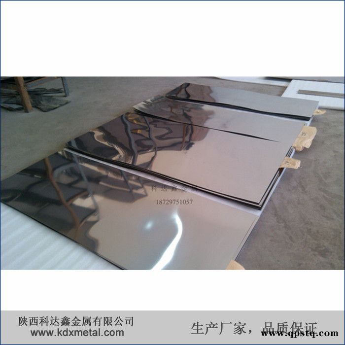 镀膜钼靶 超长钼板靶 厂家生产 99.95纯度 出口品质 磨光表面钼板图4