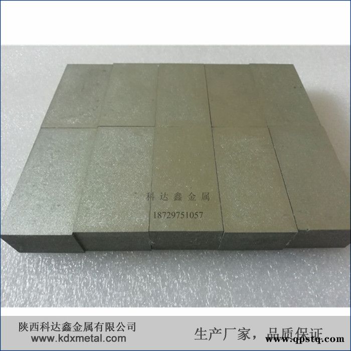 镀膜钼靶 超长钼板靶 厂家生产 99.95纯度 出口品质 磨光表面钼板图8