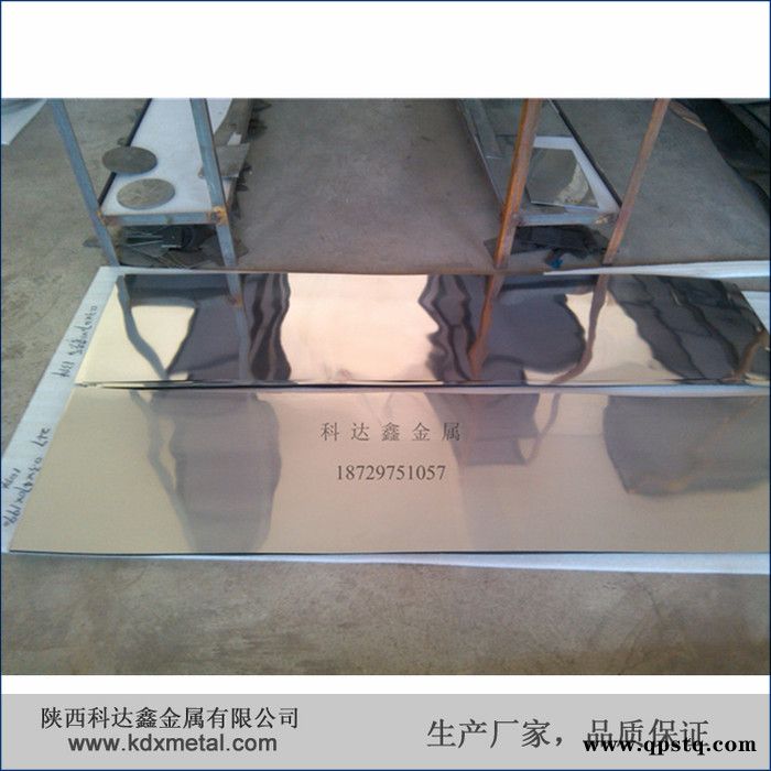 镀膜钼靶 超长钼板靶 厂家生产 99.95纯度 出口品质 磨光表面钼板图5