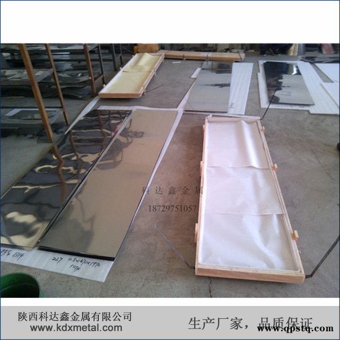 镀膜钼靶 超长钼板靶 厂家生产 99.95纯度 出口品质 磨光表面钼板图7