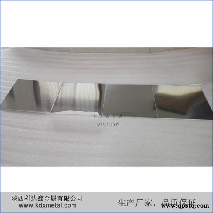 镀膜钼靶 超长钼板靶 厂家生产 99.95纯度 出口品质 磨光表面钼板图2