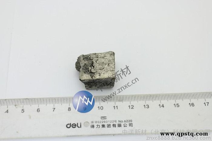 供应-中诺新材 氧化钆 粉末 ** 3-5μm 氧化钆颗粒、靶材多种尺寸可定制 溅射靶材、镀膜材料图3